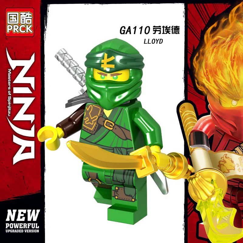 GA107-114 Phantom Series Ninja Minifigures - Image 5