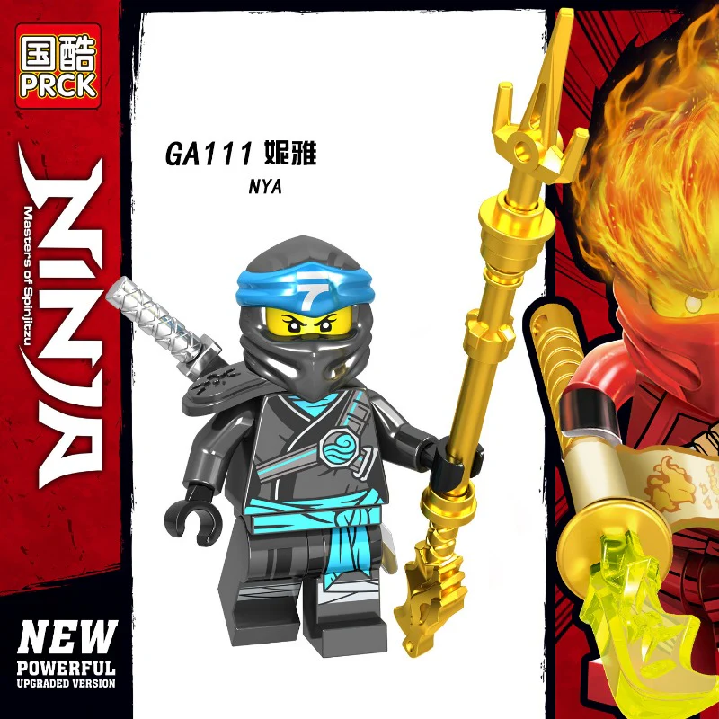 GA107-114 Phantom Series Ninja Minifigures - Image 6