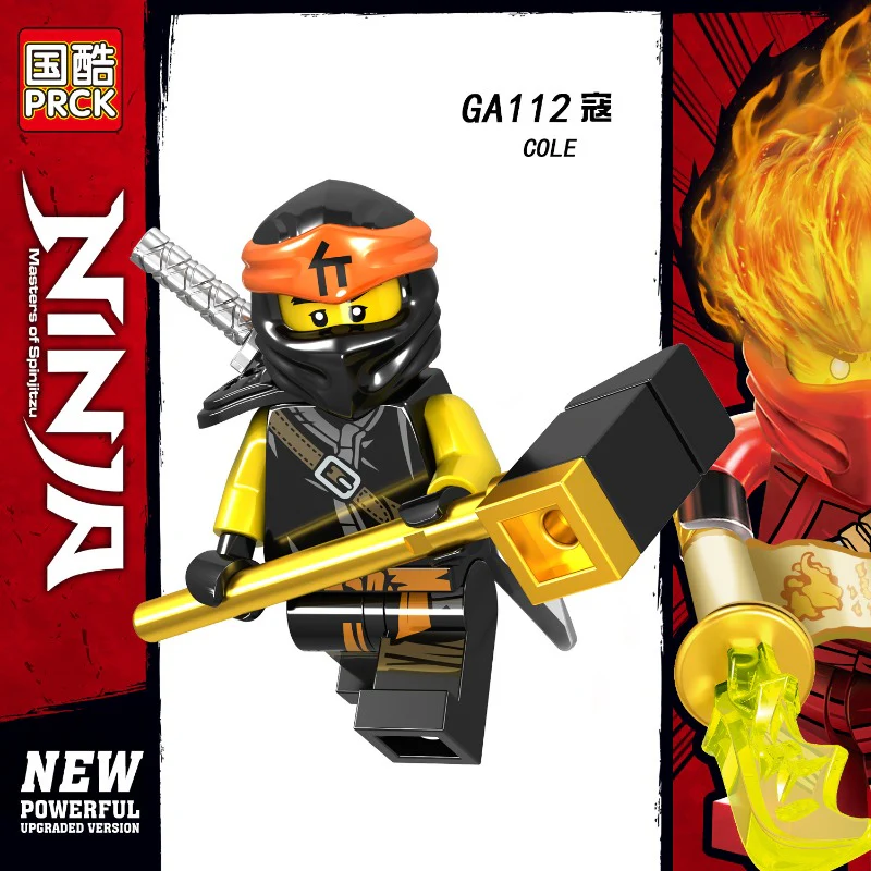 GA107-114 Phantom Series Ninja Minifigures - Image 7