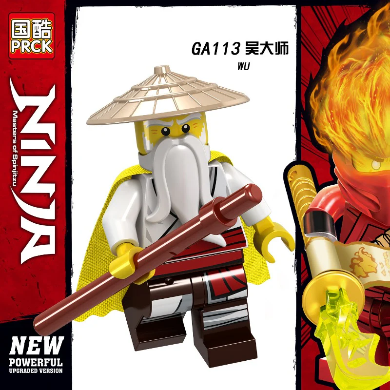 GA107-114 Phantom Series Ninja Minifigures - Image 8
