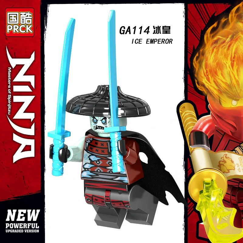 GA107-114 Phantom Series Ninja Minifigures - Image 9
