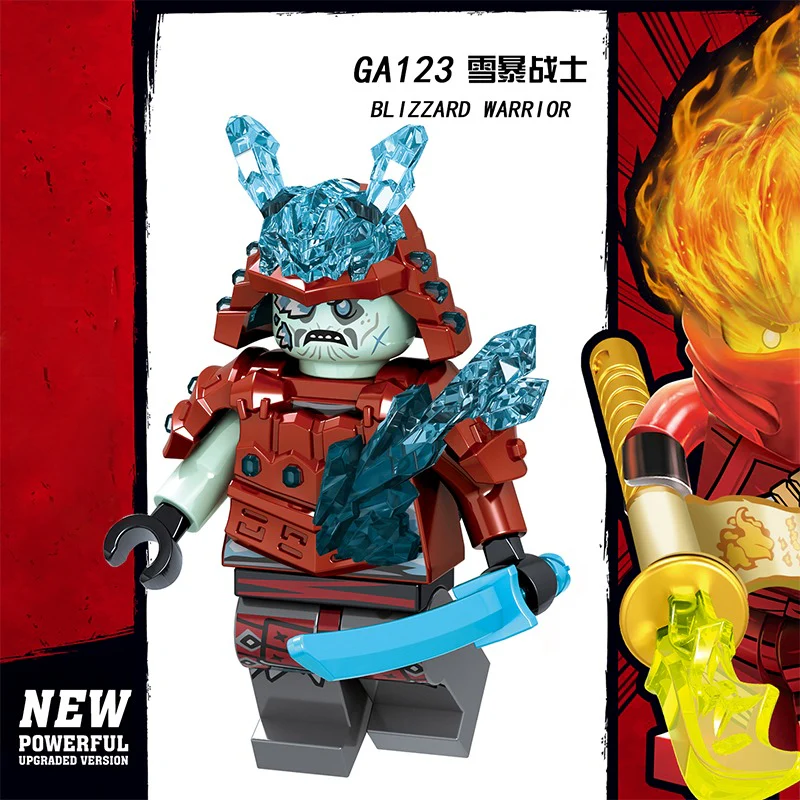 GA123-130 Phantom Series Ninja Minifigures - Image 2