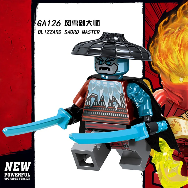 GA123-130 Phantom Series Ninja Minifigures - Image 5