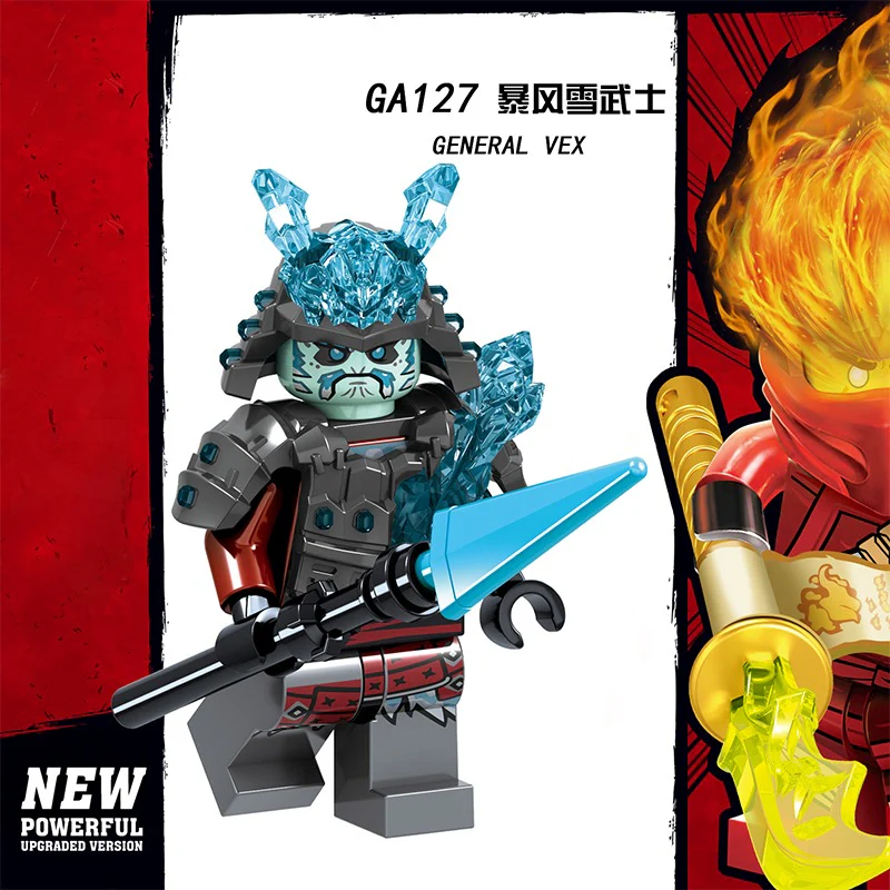 GA123-130 Phantom Series Ninja Minifigures - Image 6