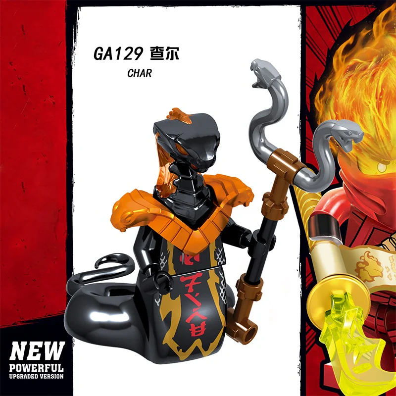 GA123-130 Phantom Series Ninja Minifigures - Image 8