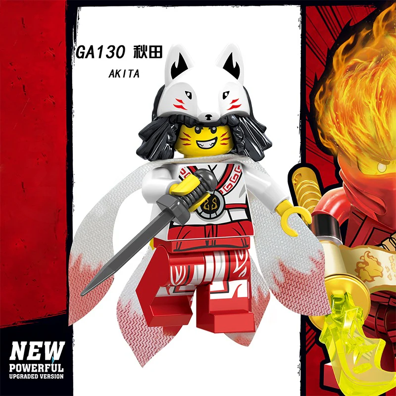 GA123-130 Phantom Series Ninja Minifigures - Image 9