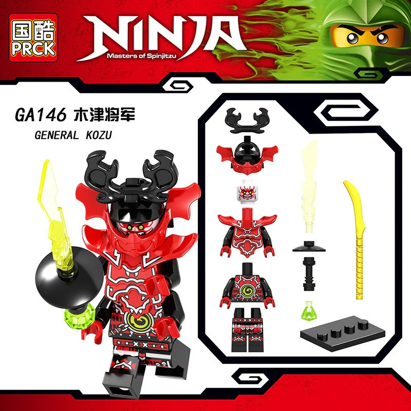 GA131-148 Ninja Series Minifigures - Image 20