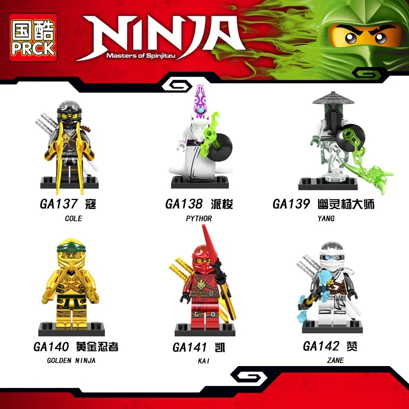 GA131-148 Ninja Series Minifigures - Image 3