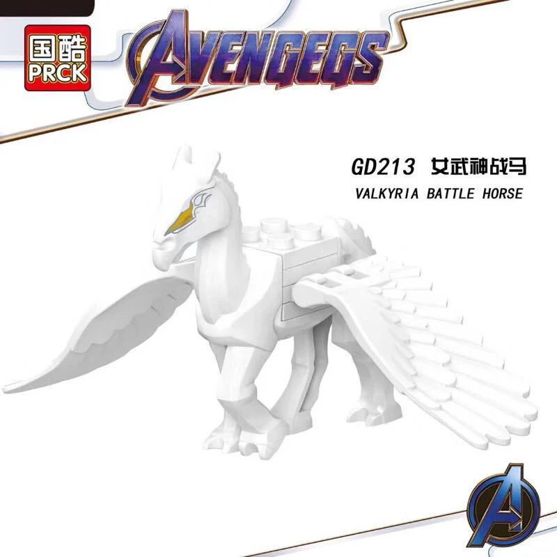GD213 X1295 superhero series Valkyrie Warhorse Mount minifigures - Image 2