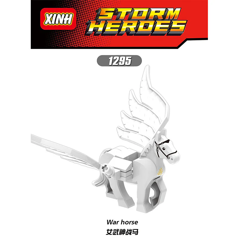 GD213 X1295 superhero series Valkyrie Warhorse Mount minifigures - Image 3
