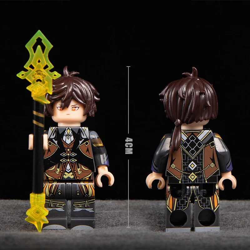 Genshin Impact Minifigures（5pcs） - Image 2