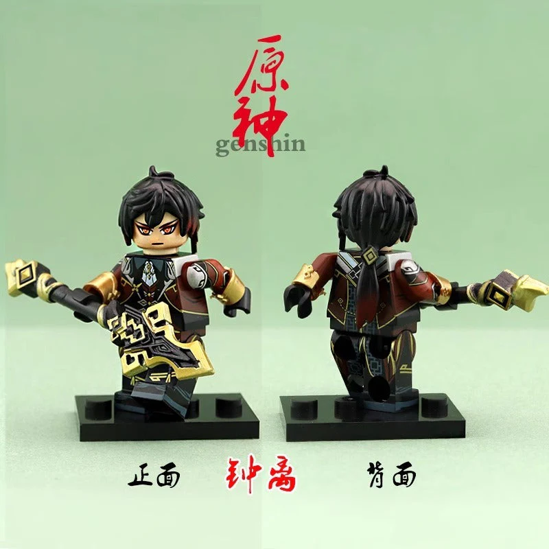 Genshin Impact series Minifigures (5pcs) - Image 3