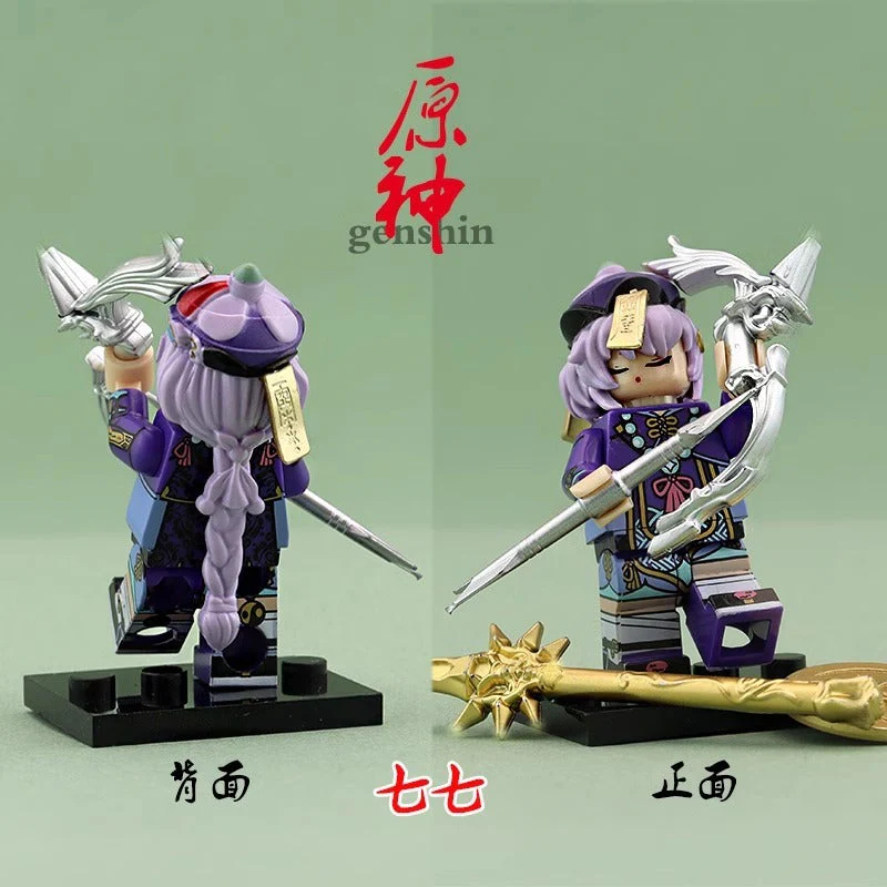 Genshin Impact series Minifigures (5pcs) - Image 4