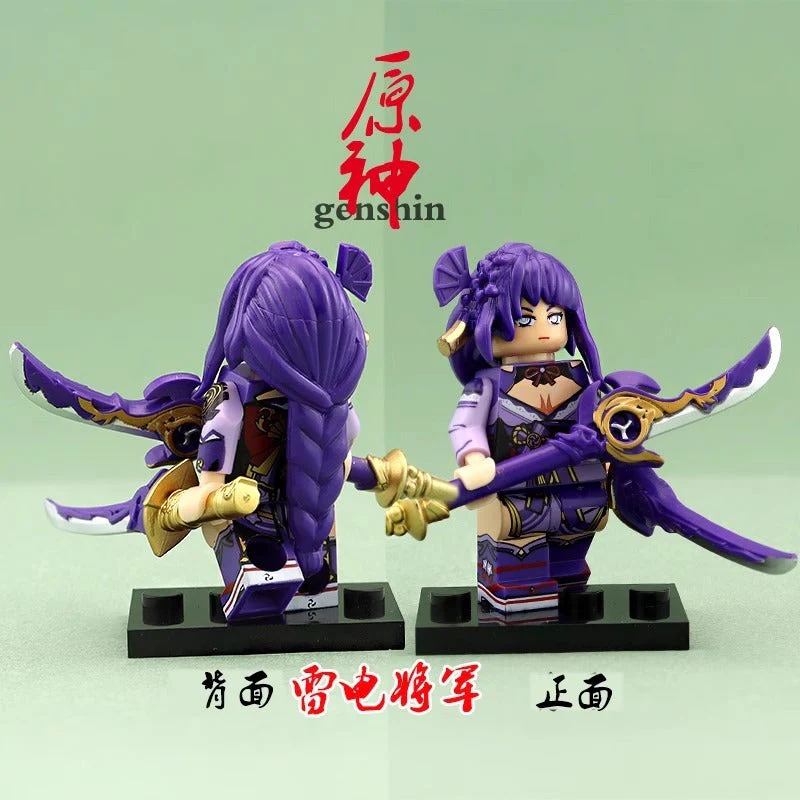 Genshin Impact series Minifigures (5pcs) - Image 5