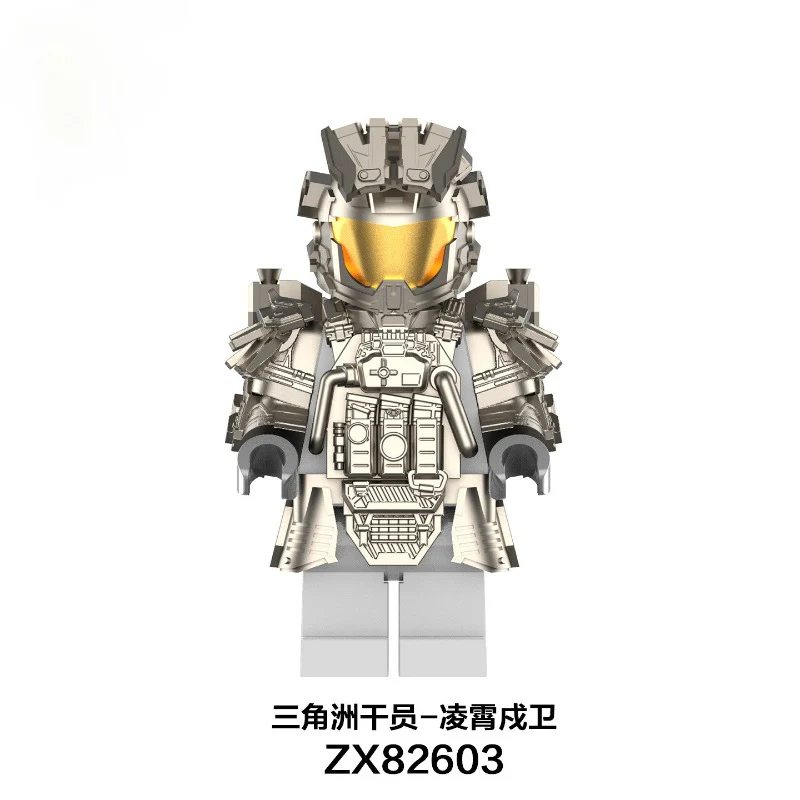 GG016-017 ZX82501-1 ZX82601-1 Delta Force series, Captain of the Id Guard Minifigures - Image 10