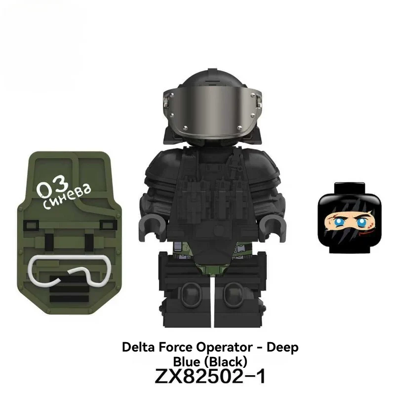 GG016-017 ZX82501-1 ZX82601-1 Delta Force series, Captain of the Id Guard Minifigures - Image 4