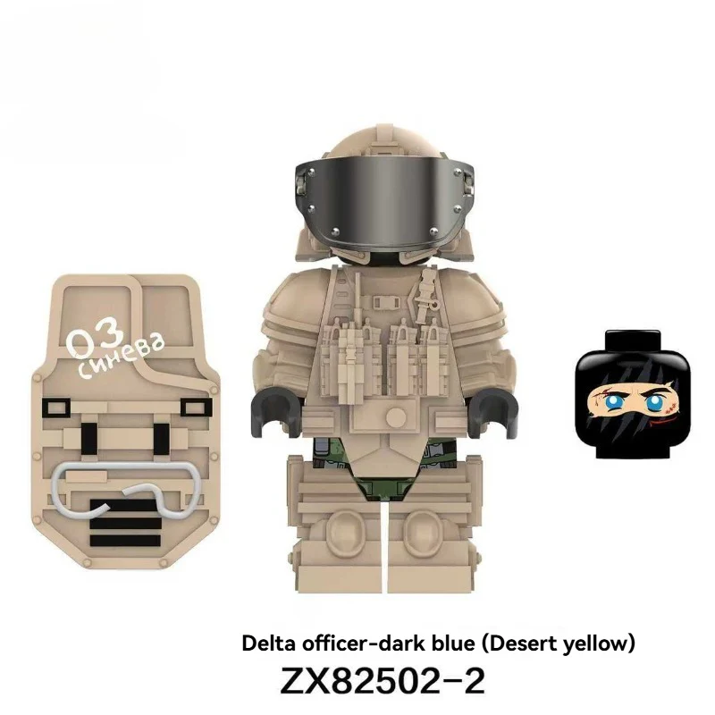GG016-017 ZX82501-1 ZX82601-1 Delta Force series, Captain of the Id Guard Minifigures - Image 5