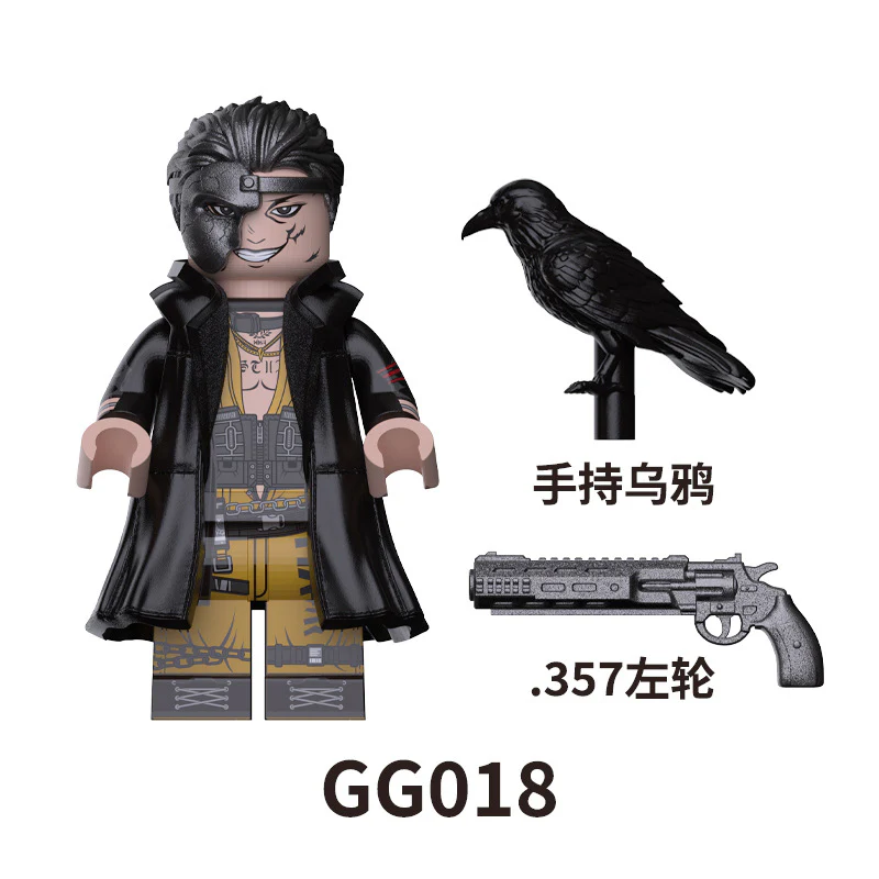 GG018-019 operation delta Raven Guard Hammer Guardian Minifigures - Image 8