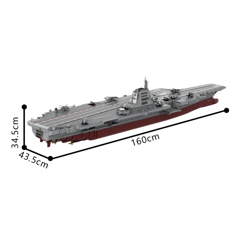 (Gobricks version) 10019pcs MOC 1/200 China Navy Air Carrier No.1 LEGO Compatible - Image 4