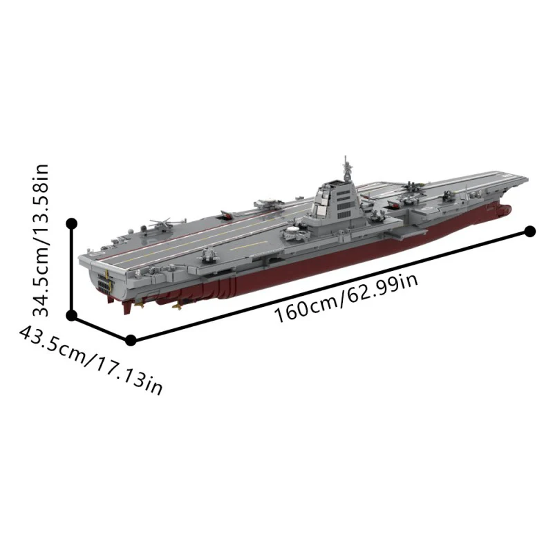 (Gobricks version) 10019pcs MOC 1/200 China Navy Air Carrier No.1 LEGO Compatible - Image 5