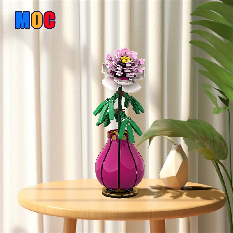 (Gobricks version) 147pcs MOC Peony Flower LEGO Compatible