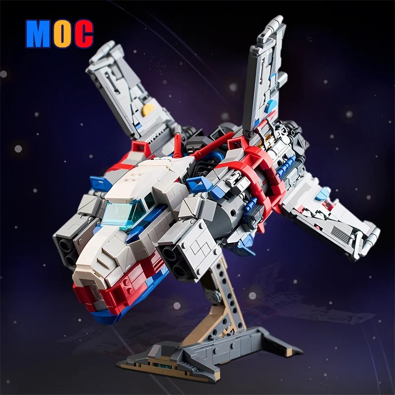(Gobricks version) 1664pcs MOC X1-B500 Freedom Rebel Bomber LEGO Compatible