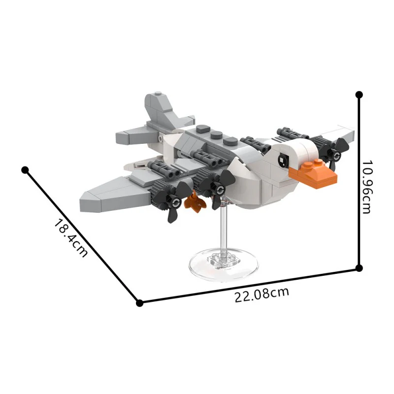 (Gobricks version) 190pcs MOC AI Brain Decaying Animals Goose LEGO Compatible - Image 6