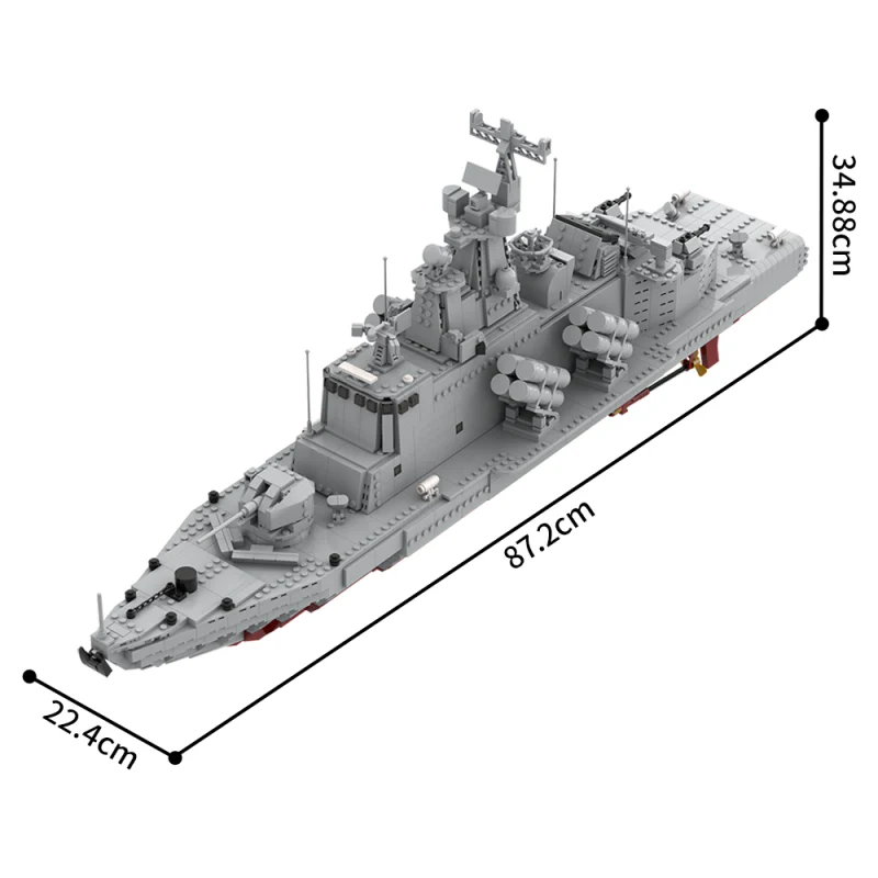 (Gobricks version) 2035pcs MOC Molniya-class missile boat - Image 6
