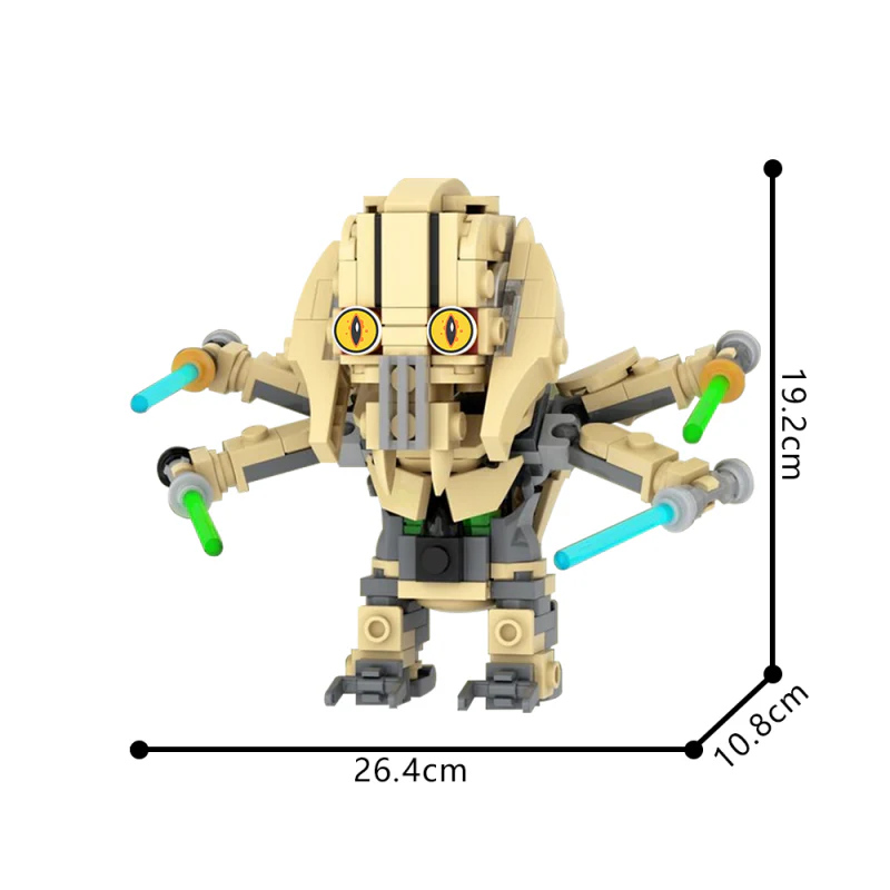 (Gobricks version) 211pcs MOC-209227 General Grievous Brickheadz  - The Clone Wars - Image 2