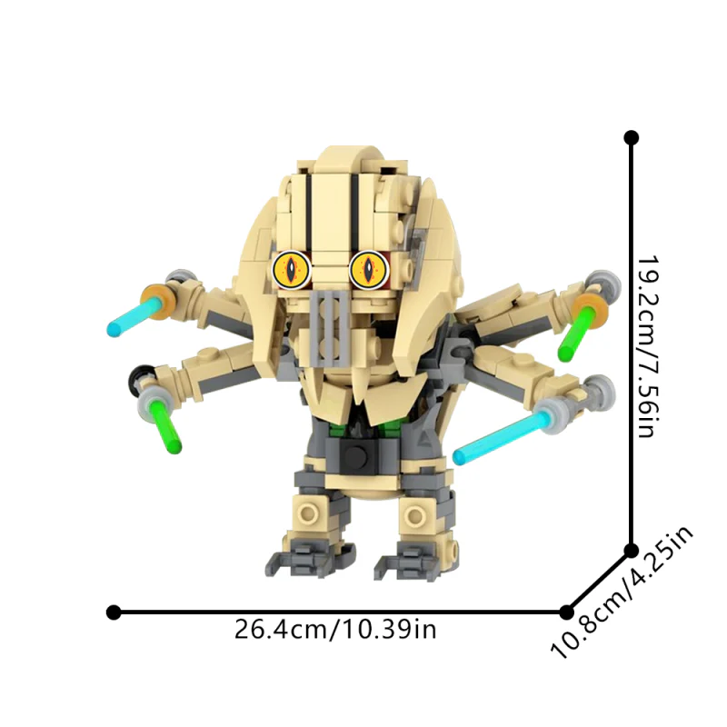 (Gobricks version) 211pcs MOC-209227 General Grievous Brickheadz  - The Clone Wars - Image 3
