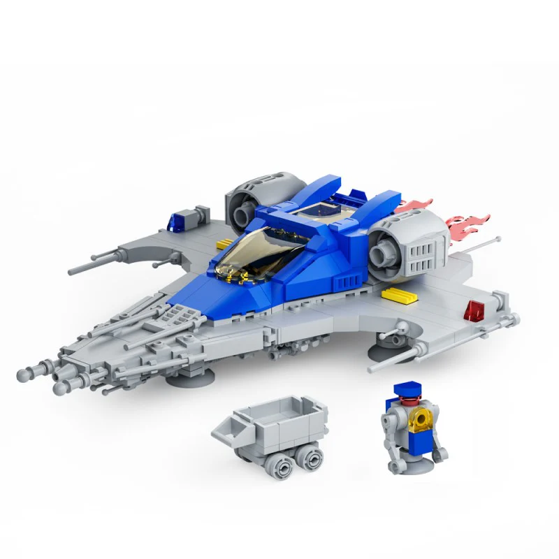 (Gobricks version) 465pcs MOC Space Series——Discovery (Spaceship) - Image 2