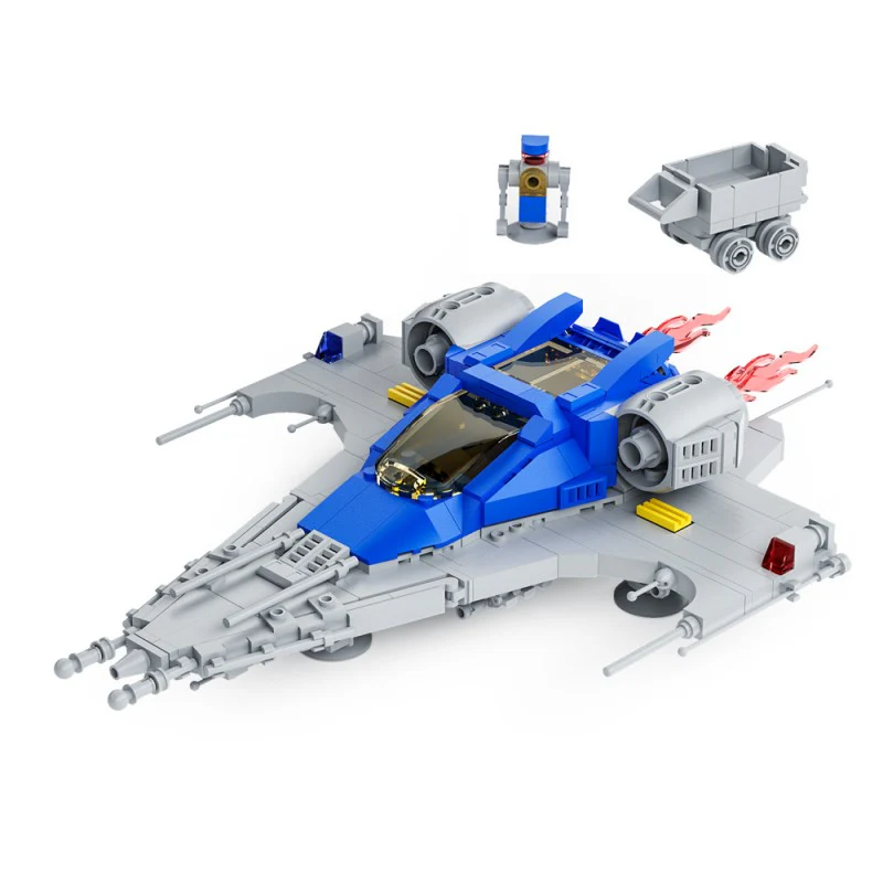 (Gobricks version) 465pcs MOC Space Series——Discovery (Spaceship) - Image 3