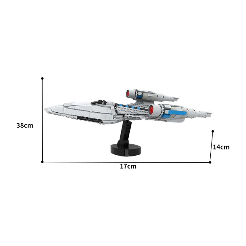 (Gobricks version) 491PCS MOC-179708 USS Protostar - Image 7