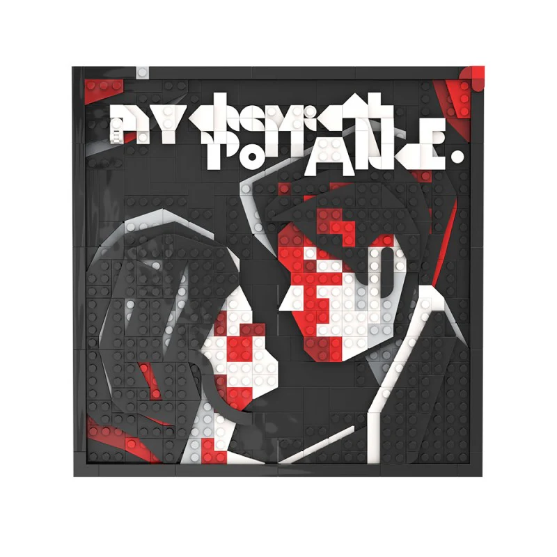 (Gobricks version) 543pcs MOC-148424 MCR - Three Cheers Album Mosaic - Image 3