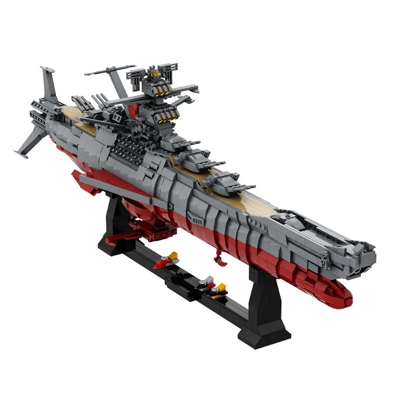 (Gobricks version) 800pcs+ MOC Space battleship yamato - Image 3