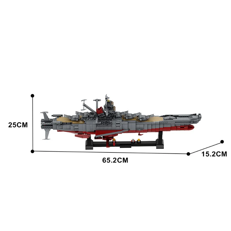 (Gobricks version) 800pcs+ MOC Space battleship yamato - Image 4