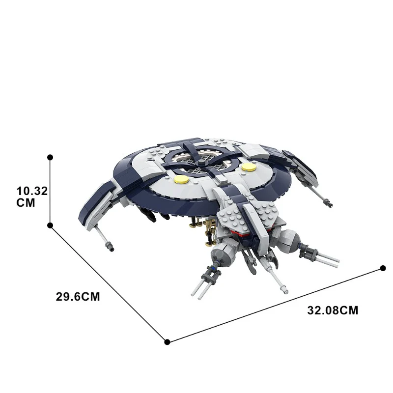 (Gobricks version) 400pcs+ MOC HMP heavy missile platform robot gunship - Image 6