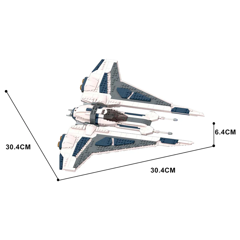 (Gobricks version)MOC-143184 Mandalorian starfighter Kom'rk-class fighter - Image 4