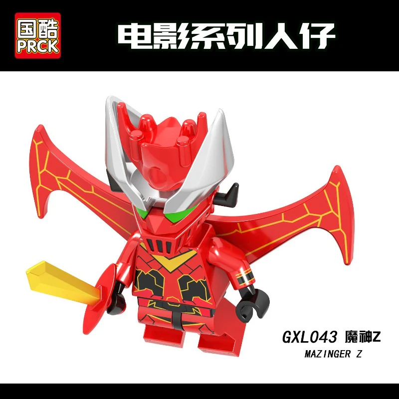 GXL043-046 Mazinger Z Series Minifigures - Image 2