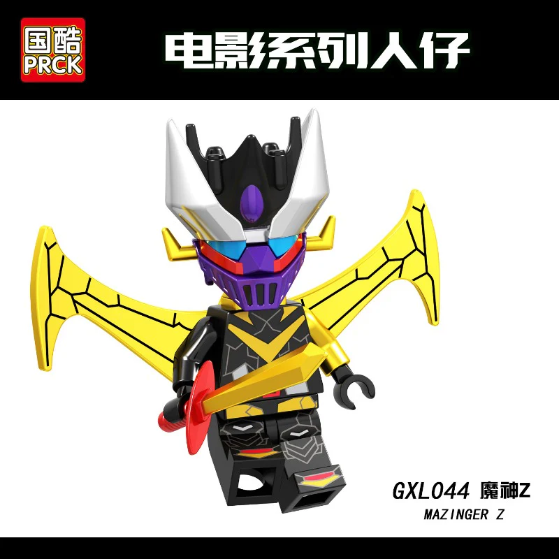 GXL043-046 Mazinger Z Series Minifigures - Image 3