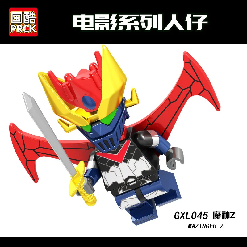 GXL043-046 Mazinger Z Series Minifigures - Image 4