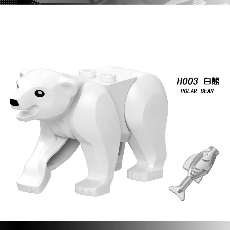 H003 H004 H006 H010 Animal series minifigures - Image 2
