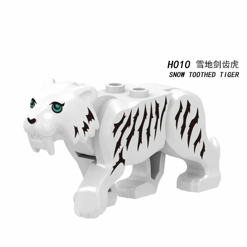 H003 H004 H006 H010 Animal series minifigures - Image 4