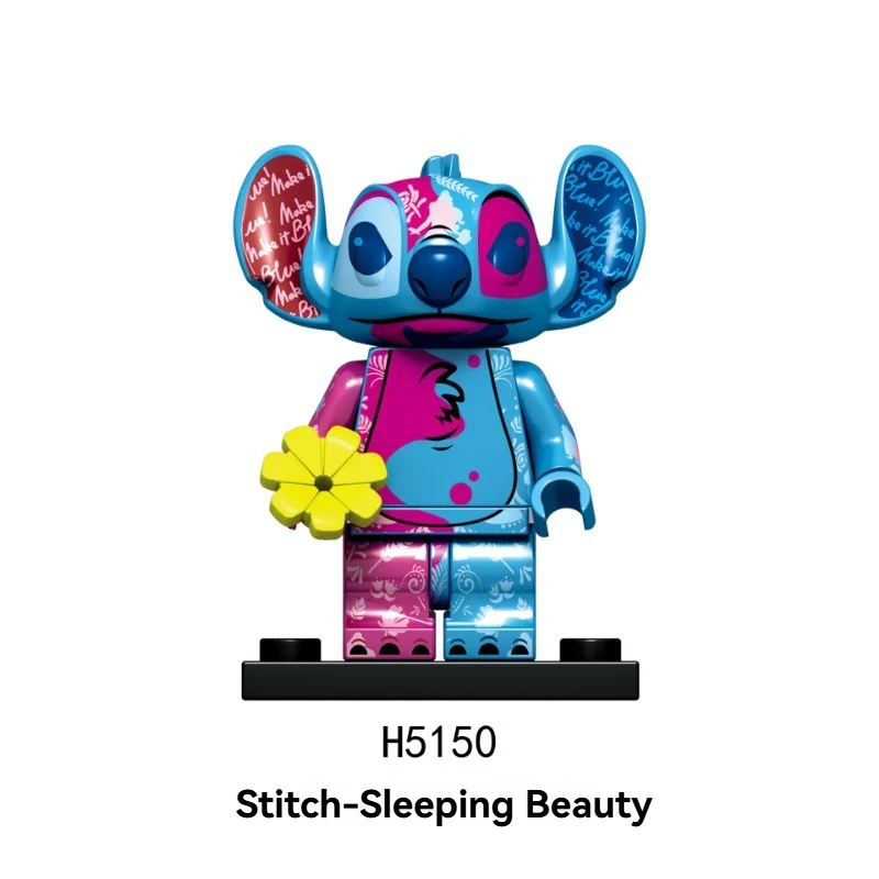 H5142-5155 Star Baby series Stitch Minifigures - Image 10