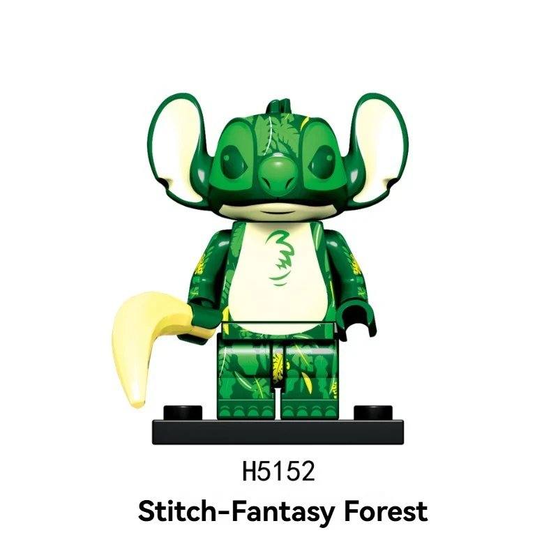 H5142-5155 Star Baby series Stitch Minifigures - Image 12