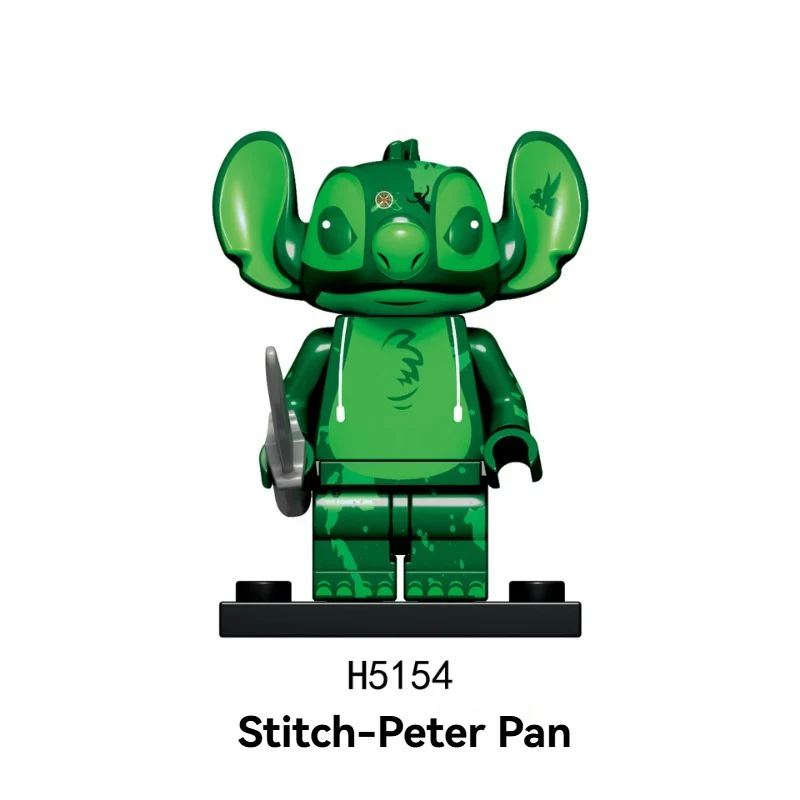 H5142-5155 Star Baby series Stitch Minifigures - Image 14