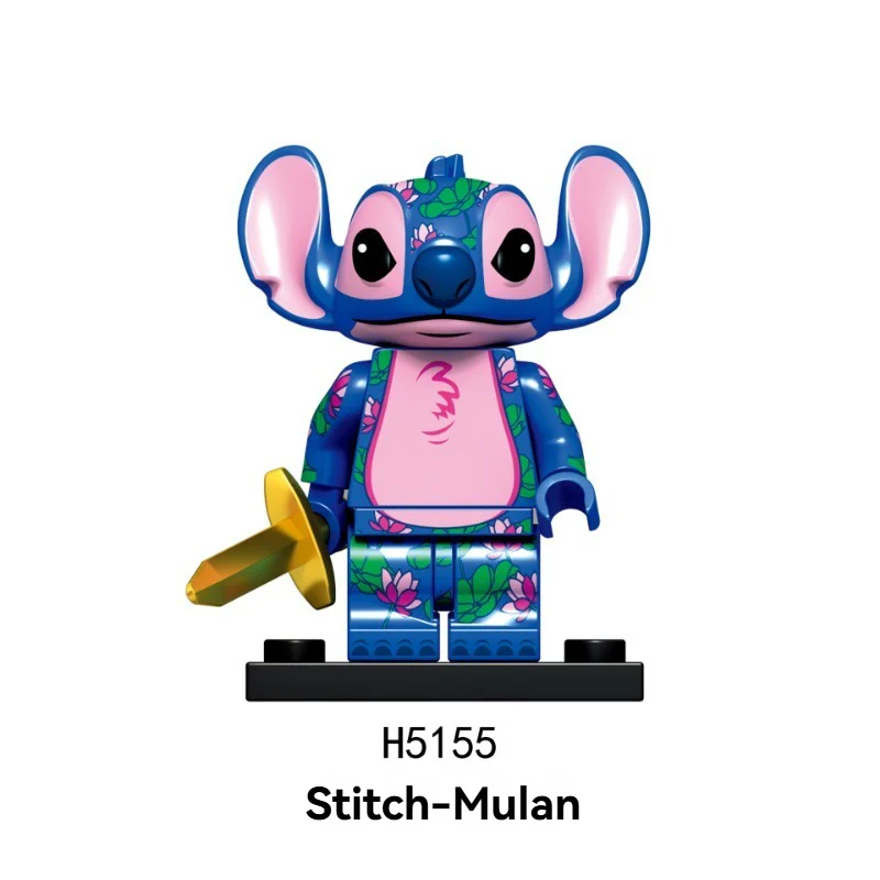 H5142-5155 Star Baby series Stitch Minifigures - Image 15