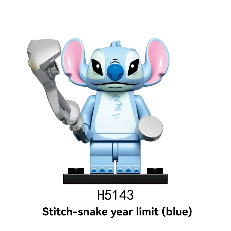 H5142-5155 Star Baby series Stitch Minifigures - Image 3