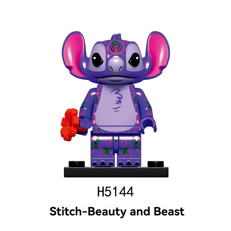 H5142-5155 Star Baby series Stitch Minifigures - Image 4