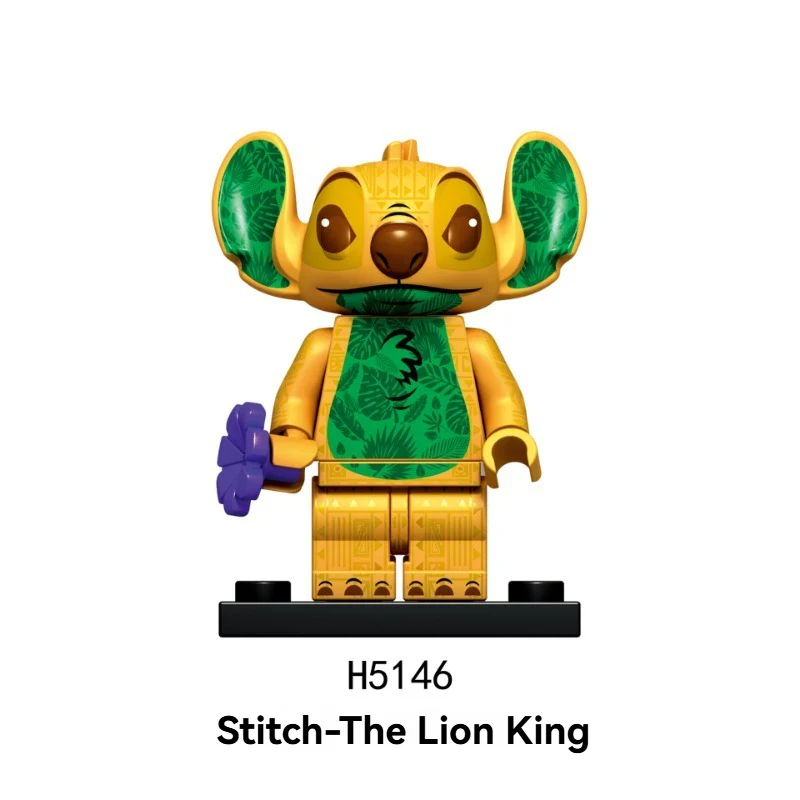 H5142-5155 Star Baby series Stitch Minifigures - Image 6